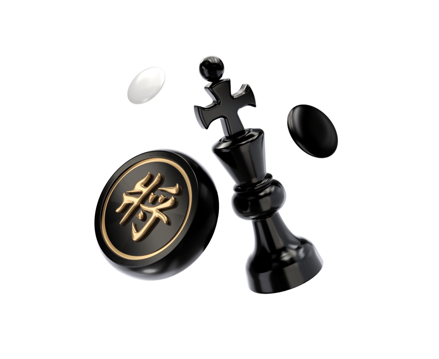 至尊自动洗牌麻将机